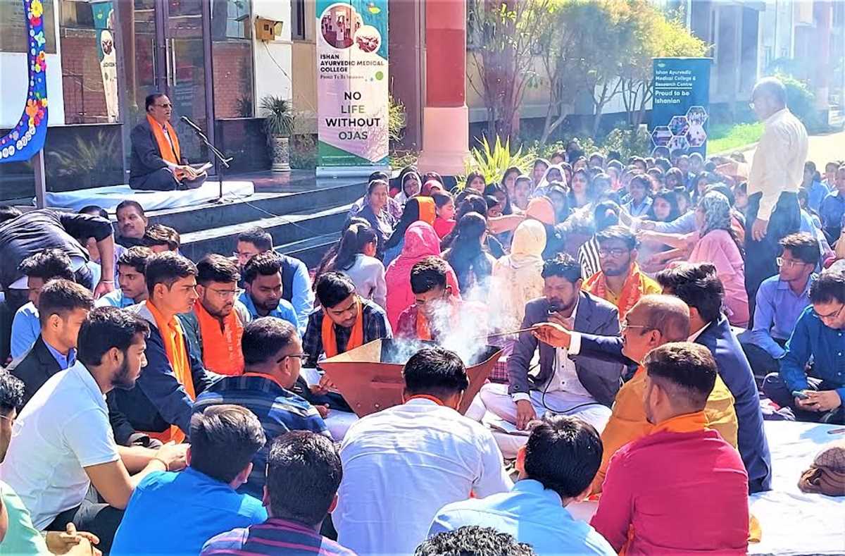 ग्रेटर नोएडा : हवन पूजन के साथ बीएएमएस नए सत्र का हुआ शुभारम्भ ग्रेटर नोएडा : हवन पूजन के साथ बीएएमएस नए सत्र का हुआ शुभारम्भ